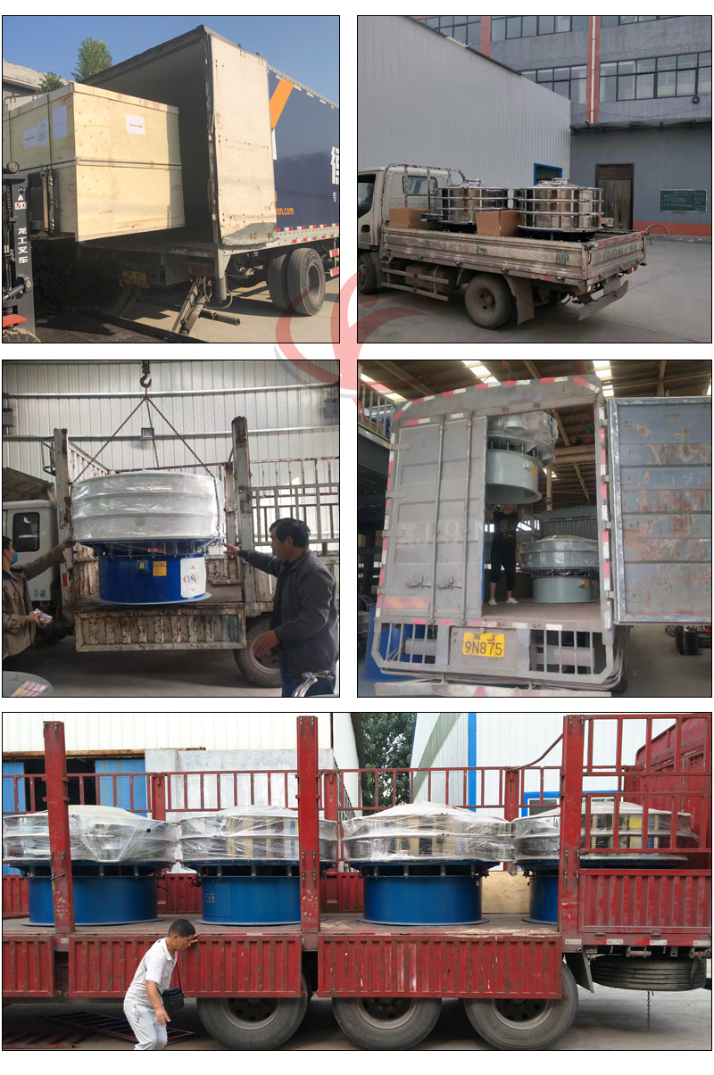 旋振篩 旋振篩發(fā)貨現場