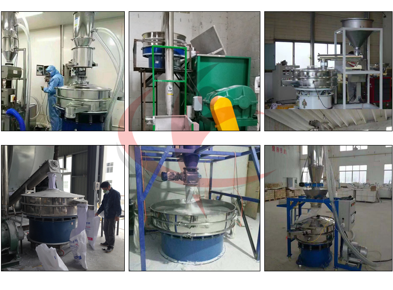 旋振篩 旋振篩客戶見證