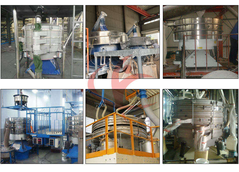 搖擺篩客戶現(xiàn)場(chǎng)